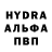 КЕТАМИН VHQ Dirty Blood