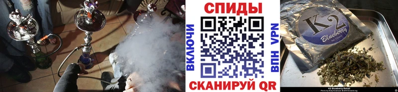 Бутират оксибутират Цимлянск
