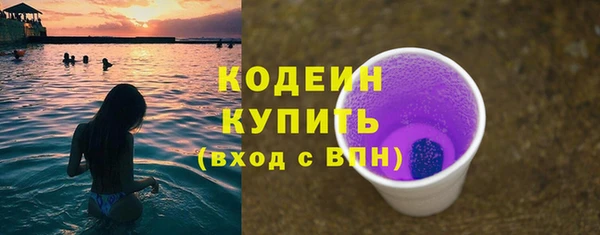 кокаин VHQ Белокуриха