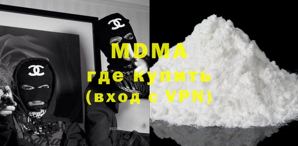 не бодяженный Беломорск