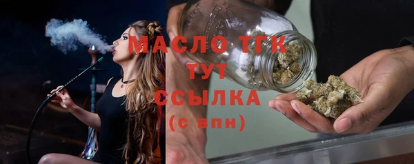 кокаин VHQ Белокуриха