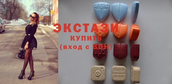 кокаин VHQ Белокуриха