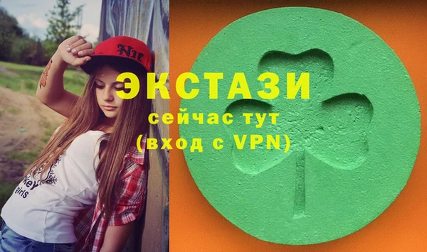 дживик Белоозёрский