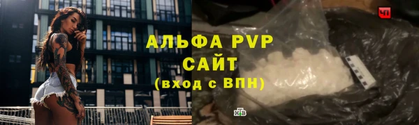 не бодяженный Беломорск