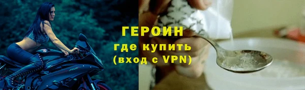 не бодяженный Беломорск