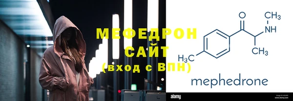 apvp Баксан
