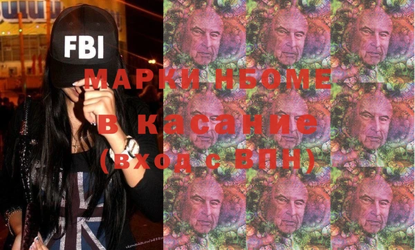 не бодяженный Беломорск