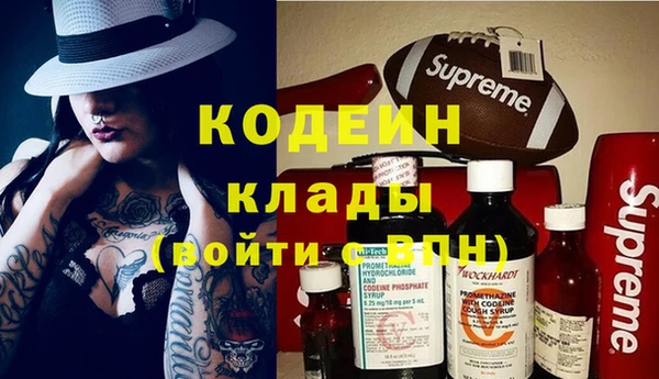 не бодяженный Беломорск
