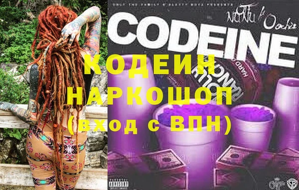 не бодяженный Беломорск