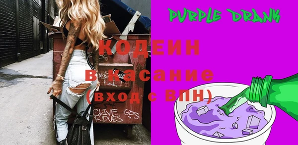 кокаин VHQ Белокуриха