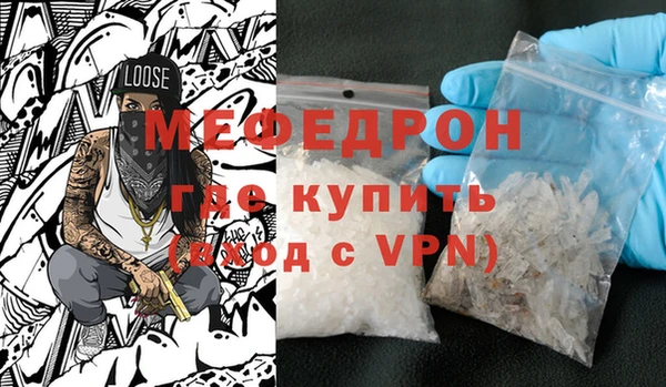 не бодяженный Беломорск