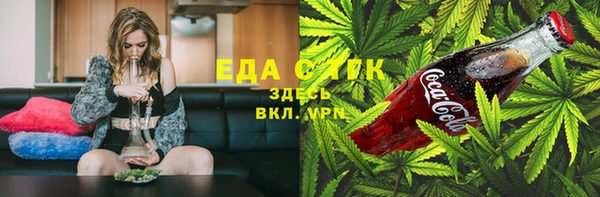 дживик Белоозёрский