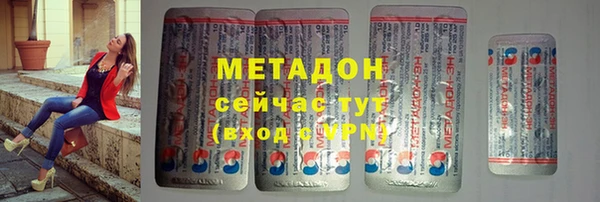 дживик Белоозёрский