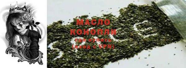 дживик Белоозёрский